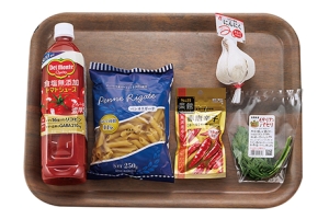 トマトジュースで! 暗殺者のパスタ(ペンネver.)