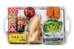 かにの濃厚クリームコロッケのデミソースサンド