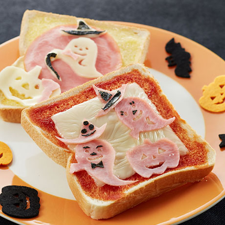 ハロウィンデコパン - レシピナビ