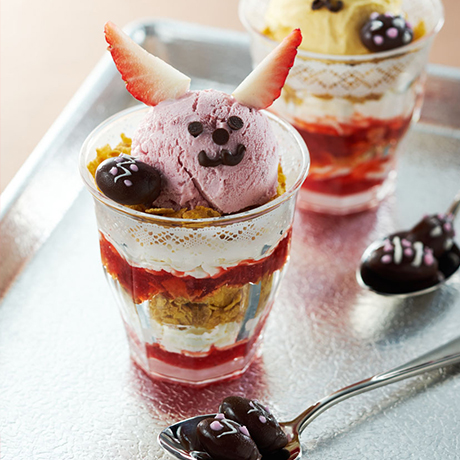 イースターバニーケーキのレシピ